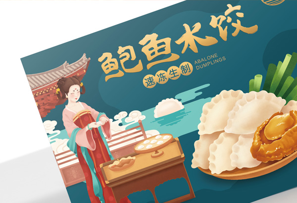 长春鲅鱼水饺插画包装