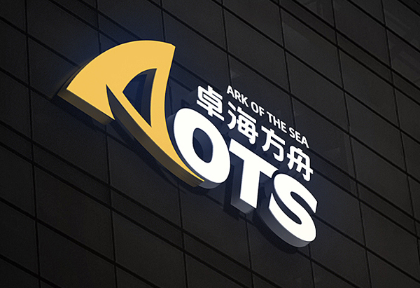 长春卓海方舟