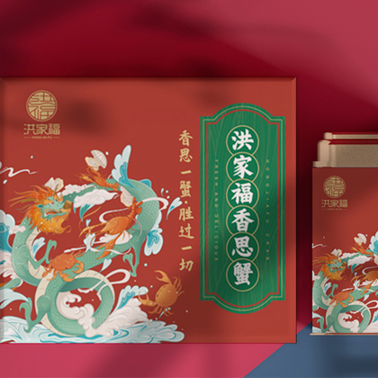 长春洪安福